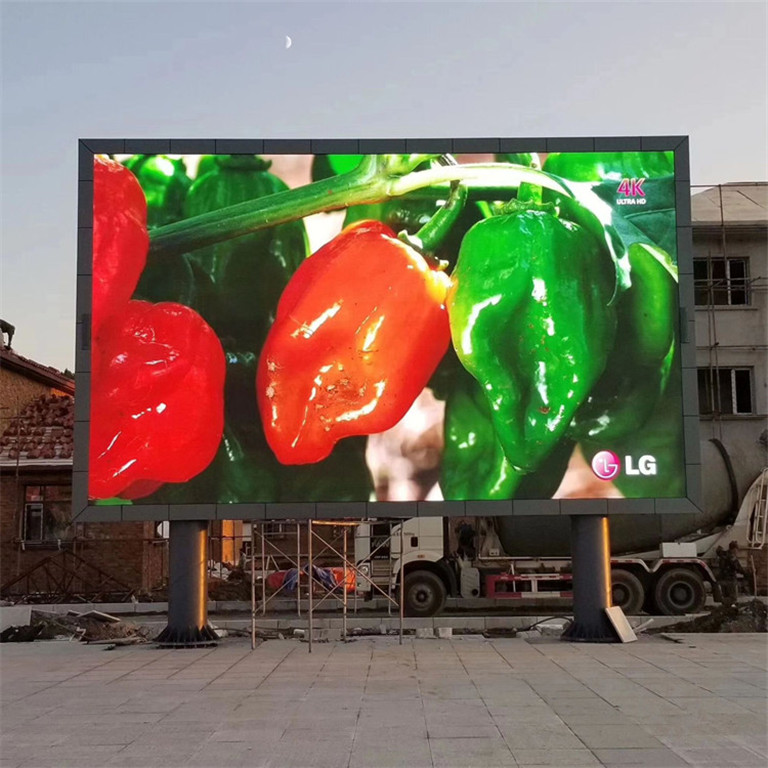 朝阳市户外P5LED显示屏